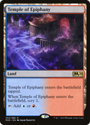 Temple of Epiphany (M20-253) [Core Set 2020]
