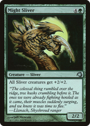 Might Sliver (PDS-023) [Premium Deck Series: Slivers] Foil