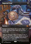 Imperial Seal (Borderless) (2X2-354) [Double Masters 2022]