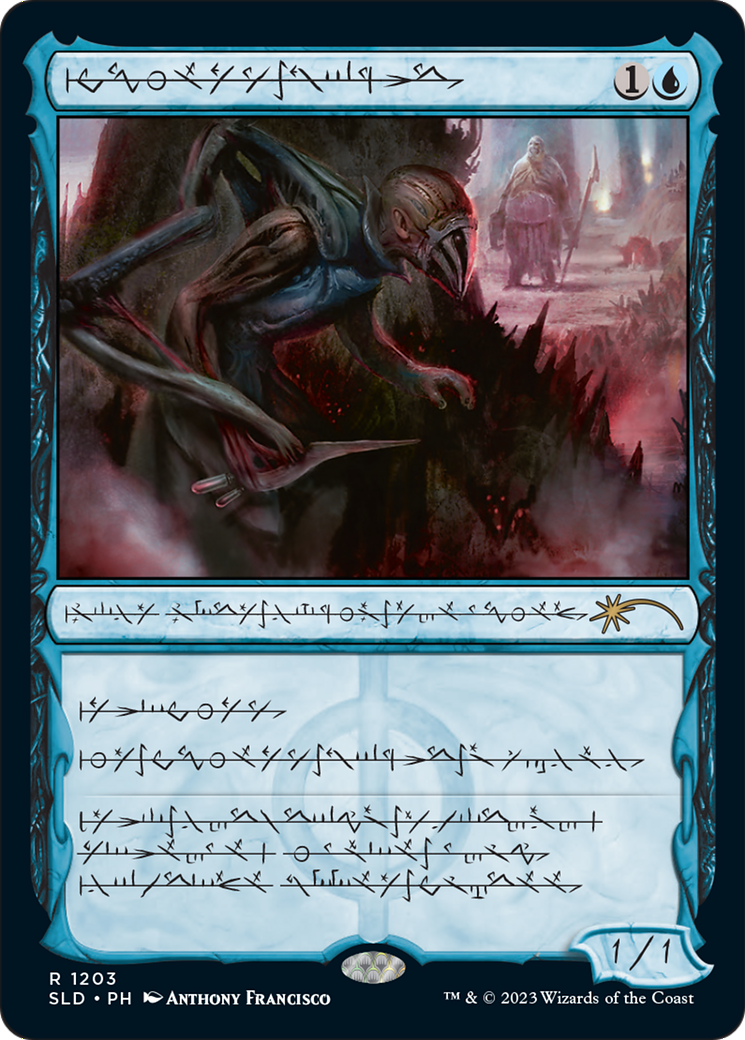 Blighted Agent (SLD-1203) [Secret Lair Drop]: (Showcase) Foil