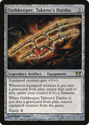 Oathkeeper, Takeno's Daisho (CHK-265) [Champions of Kamigawa]