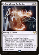 Academic Probation (PPSTX-07P) [Strixhaven: School of Mages Promos]: (lesson) Foil
