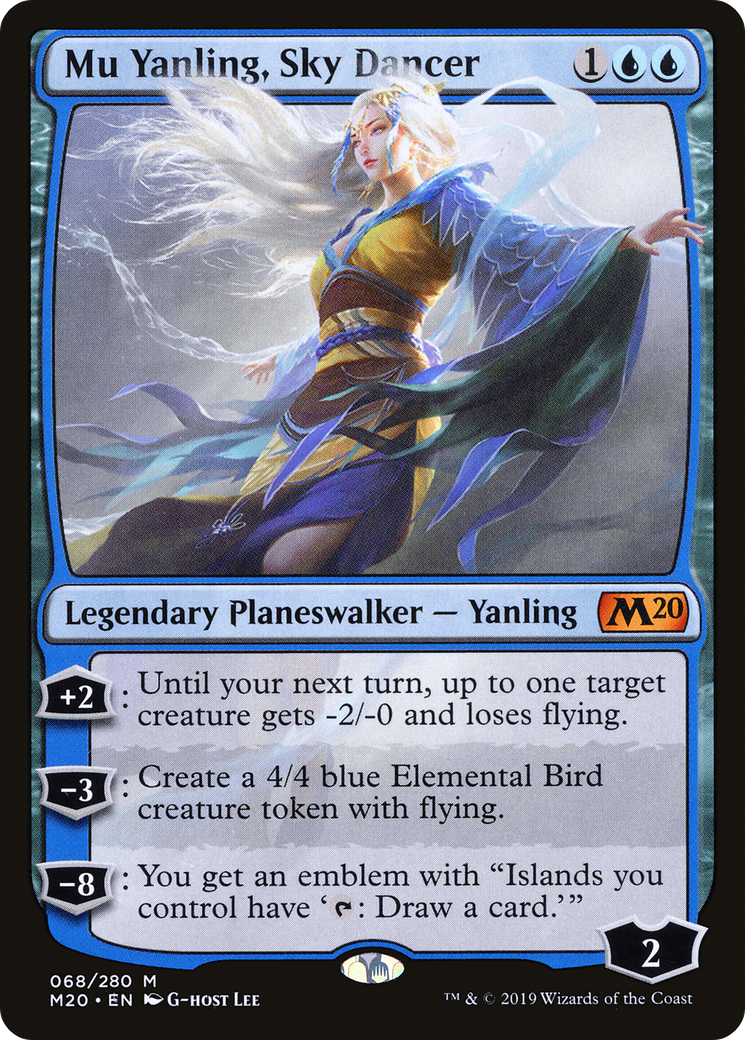 Mu Yanling, Sky Dancer (M20-068) [Core Set 2020]