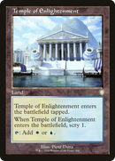 Temple of Enlightenment (Retro Frame) (BRC-206) [The Brothers' War Commander]