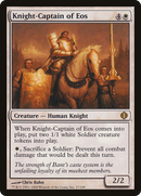 Knight-Captain of Eos (ALA-017) [Shards of Alara]