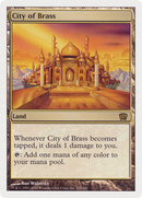 City of Brass (8ED-322) [Eighth Edition] Foil
