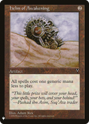 Helm of Awakening (LIST-VIS-145) [The List]