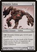 Hematite Golem (LIST-MRD-185) [The List]