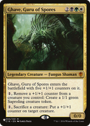 Ghave, Guru of Spores (LIST-C16-200) [The List]