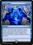 Jace's Ruse (WAR-273) [War of the Spark]
