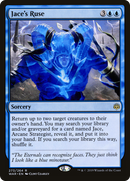 Jace's Ruse (WAR-273) [War of the Spark]