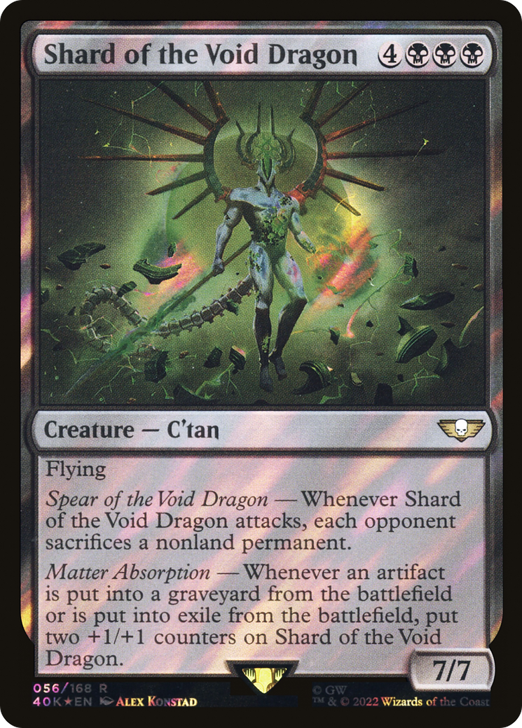 Shard of the Void Dragon (Surge Foil) (40K-056) [Warhammer 40,000 Commander] Foil