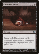 Consume Spirit (DPA-020) [Duels of the Planeswalkers]