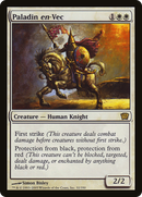 Paladin en-Vec (9ED-32★) [9th Edition]