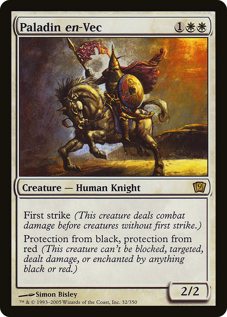Paladin en-Vec (9ED-32★) [9th Edition]