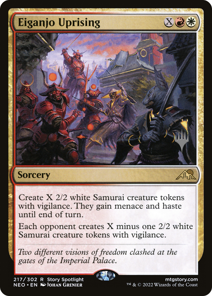 Eiganjo Uprising (PPNEO-217) [Promo Pack: Kamigawa: Neon Dynasty Promos]
