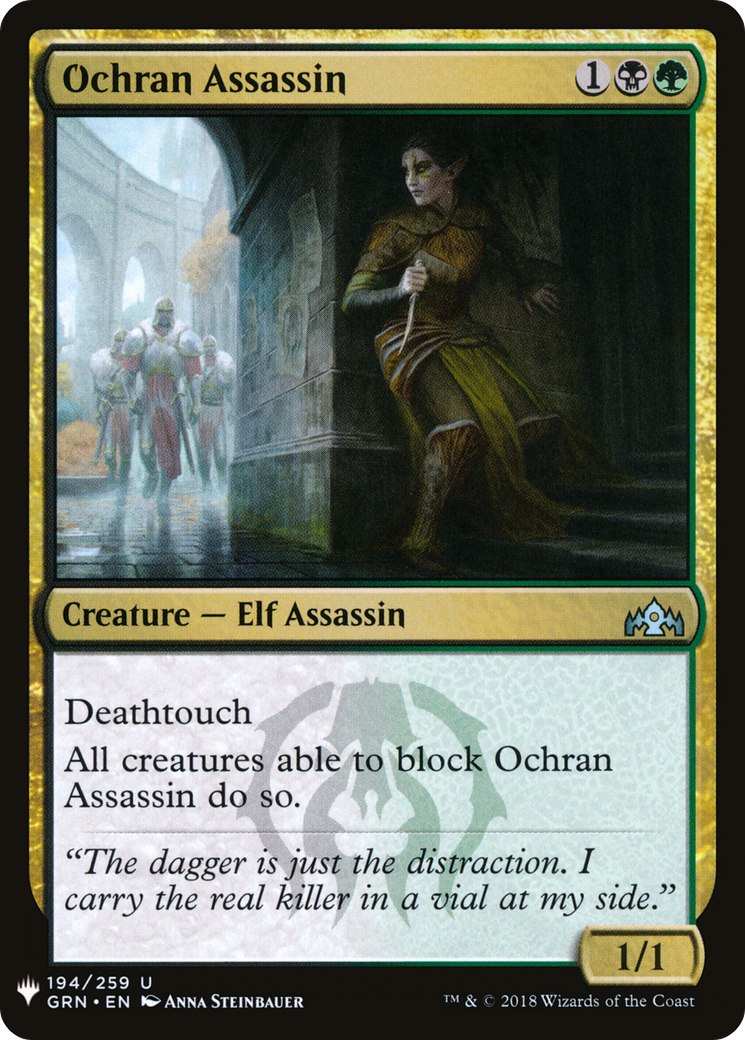 Ochran Assassin (LIST-GRN-194) [The List]