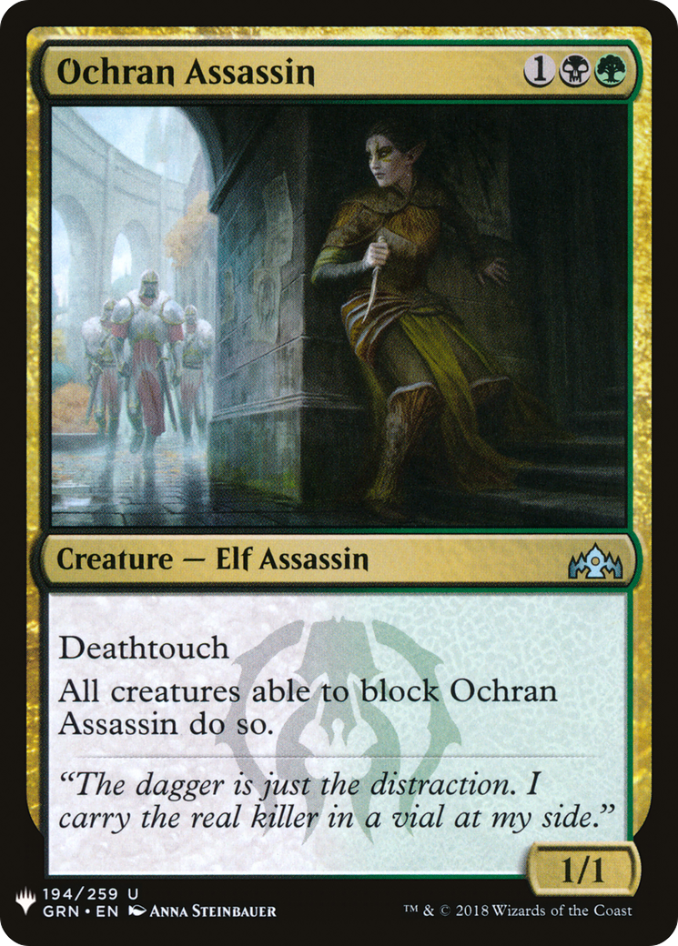 Ochran Assassin (LIST-GRN-194) [The List]