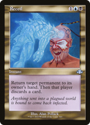 Recoil (DMR-365) [Dominaria Remastered]