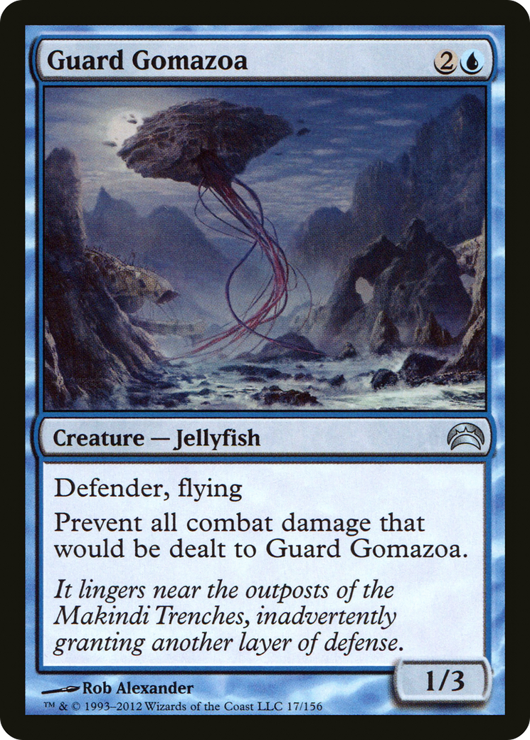 Guard Gomazoa (PC2-017) [Planechase 2012] Foil