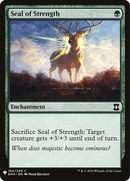 Seal of Strength (LIST-EMA-184) [The List]