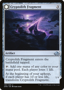 Cryptolith Fragment (EMN-193) [Eldritch Moon]