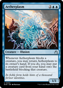 Aetherplasm (RVR-034) [Ravnica Remastered]