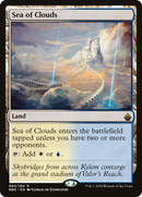 Sea of Clouds (BBD-084) [Battlebond]