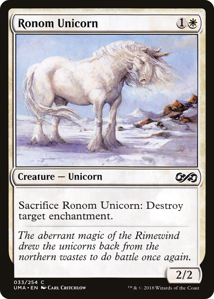 Ronom Unicorn (UMA-033) [Ultimate Masters] Foil