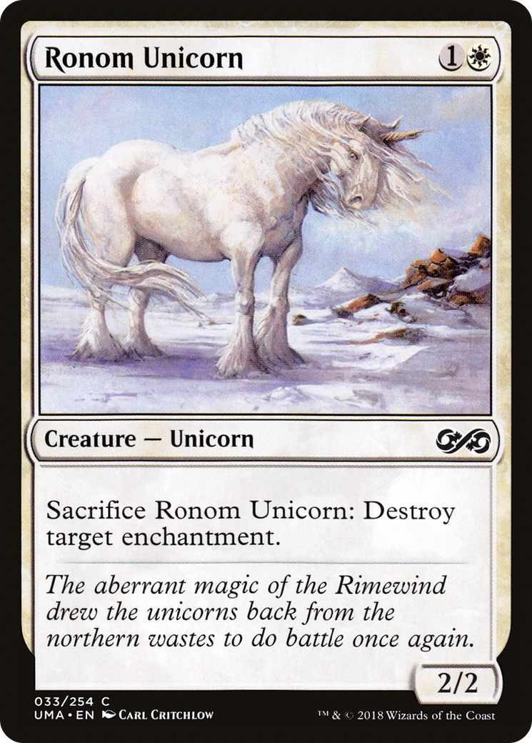 Ronom Unicorn (UMA-033) [Ultimate Masters]