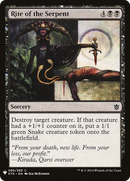 Rite of the Serpent (LIST-KTK-86) [The List]
