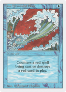 Blue Elemental Blast (3ED-049) [Revised Edition]