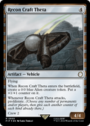 Recon Craft Theta (Surge Foil) (PIP-669) [Fallout] Foil