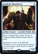 Academy Manufactor (PRE-219S) [Modern Horizons 2 Promos] Foil