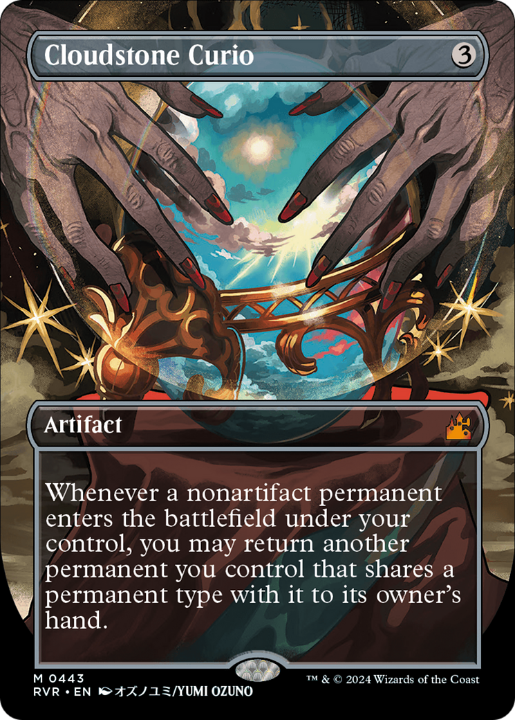 Cloudstone Curio (RVR-443) [Ravnica Remastered] (Borderless) Foil