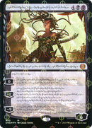 Vraska, Betrayal's Sting (ONE-443) [Phyrexia: All Will Be One]: (Showcase) Foil