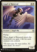 Angel of Renewal (LIST-BFZ-18) [The List]