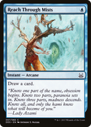 Reach Through Mists (DDS-007) [Duel Decks: Mind vs. Might]
