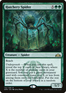Hatchery Spider (GRN-132) [Guilds of Ravnica]