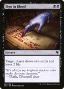 Sign in Blood (GN3-061) [Game Night: Free-for-All]
