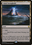 Cabal Stronghold (DOM-238) [Dominaria] Foil