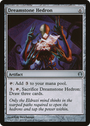 Dreamstone Hedron (ARC-105) [Archenemy]