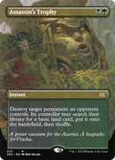 Assassin's Trophy (Borderless) (2X2-372) [Double Masters 2022]