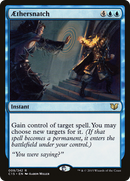 Aethersnatch (C15-009) [Commander 2015]