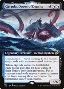 Gyruda, Doom of Depths (Extended Art) (IKO-351) [Ikoria: Lair of Behemoths]