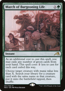 March of Burgeoning Life (NEO-201) [Kamigawa: Neon Dynasty] Foil