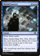 Mental Journey (MH2-051) [Modern Horizons 2]