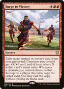 Surge to Victory (C21-058) [Commander 2021]