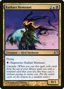 Kathari Remnant (PC2-098) [Planechase 2012] Foil