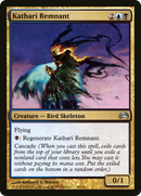 Kathari Remnant (PC2-098) [Planechase 2012]